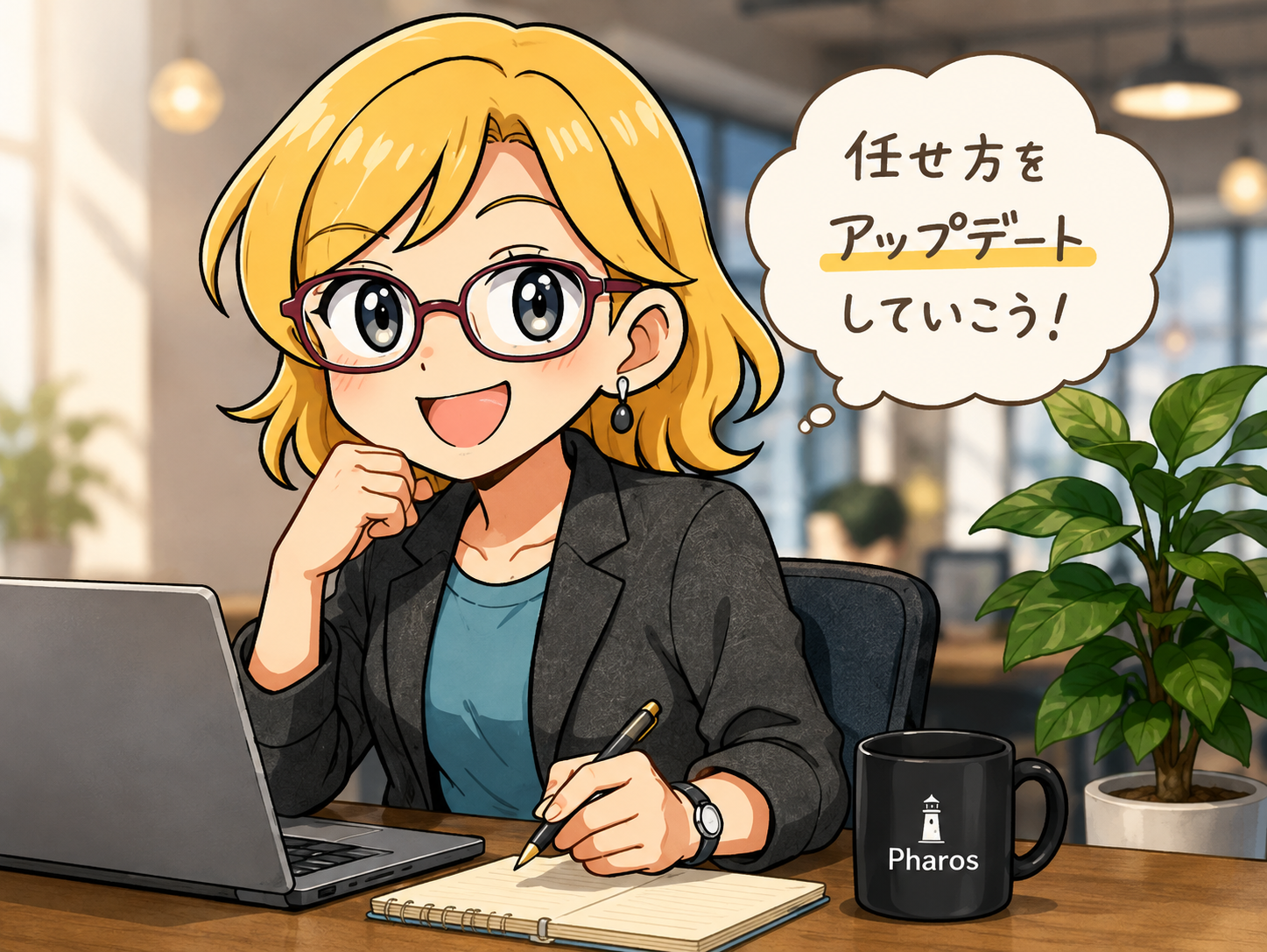 コラム：サムネイル画像
